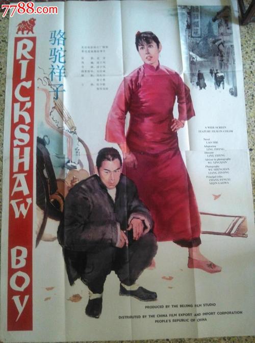 LawrenceUniversity公共管理文凭证书